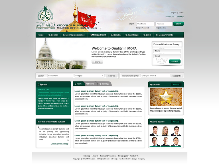 Saudi Arabia Ministry of Foreign Affairs